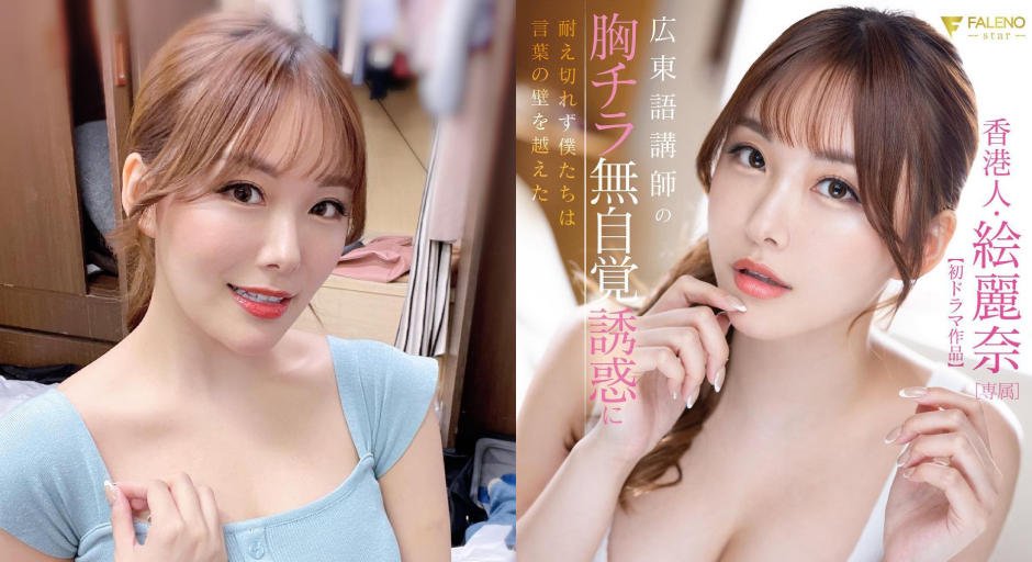 海角社区首页