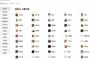 海角社区最新在线视频更新速度快