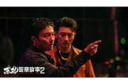 海角社区论坛-分享海角风情、畅谈生活琐事