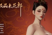海角社区官网登录入口-最新海角社区登录地址