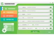 海角社区在线官网-最新资讯，社区互动，海角生活指南