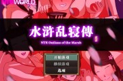 海角社区是什么？海角社区的功能和特点是什么？