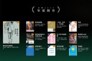 海角社区网站登录入口怎么进入