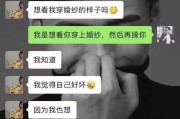 海角社区登录入口-访问海角社区官网进入登录界面