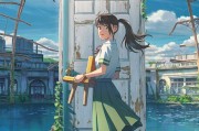 HJCC42海角社区妈妈：专注家庭、教育、育儿等人文关怀领域。