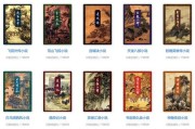 海角社区网站登录入口，快速进入社区互动平台