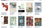 海角社区论坛 - 欢迎加入海角社区，分享交流生活点滴