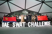海角社区在线播放-最新视频更新-百度收录