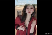 探寻海角社区.comhj3dce的魅力，发现不一样的生活方式
