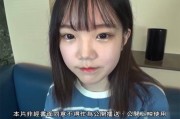 海角社区论坛-HAIJIAONET，分享生活、交流经验