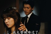 海角社区官方-欢迎访问海角社区官方网站