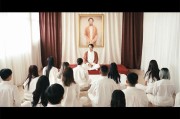 探寻海角社区hj9db8，尽览独有风采