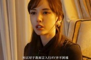 探秘海角社区HJB06，畅游美丽海边小镇