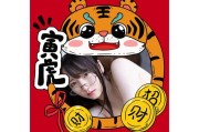 探秘海角社区HJB06：度假胜地的特有魅力