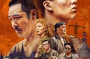 海角社区最新在线观看，精彩内容尽在眼前