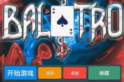 探寻彼岸社区：一个自由分享与交流的网络社区