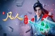 海角社区-海角论坛，海量讨论等你来参与!