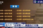 海角社区官方-最新活动公告、社区动态及服务说明