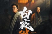 HJ3DCHJ海角论坛-分享最新科技资讯和讨论您感兴趣的话题