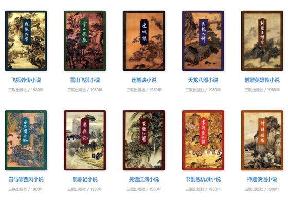 海角社区网站登录入口，快速进入社区互动平台