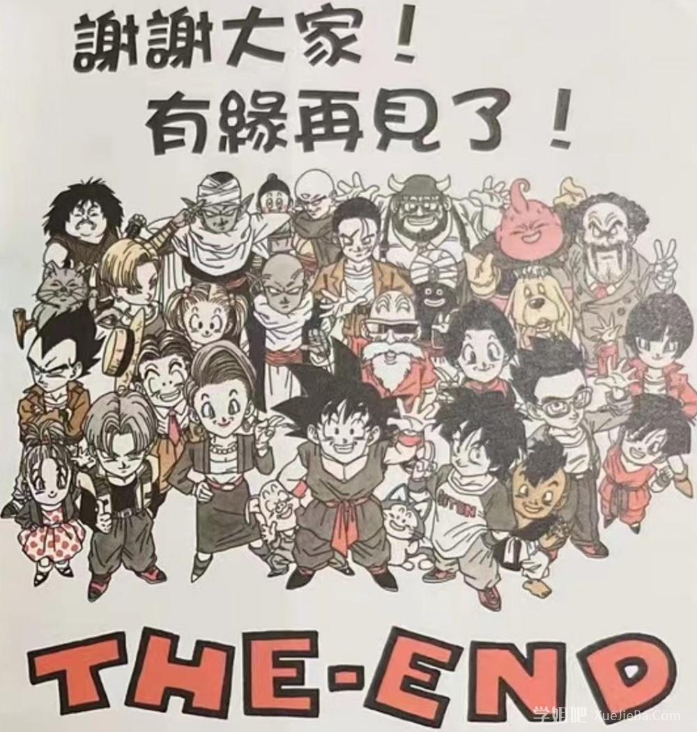 如何打开海角论坛主页
