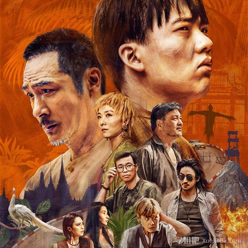 海角社区最新在线观看，精彩内容尽在眼前