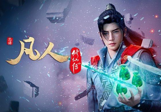 海角社区-海角论坛，海量讨论等你来参与!