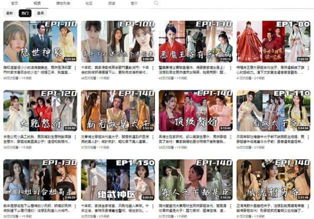 海角论坛社区-专注于海岛度假旅游、生活贴士分享