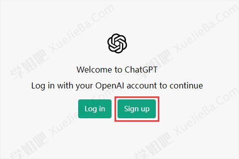 海角社区App是什么？功能特点及使用方法介绍
