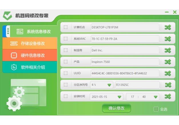 海角社区在线官网-最新资讯，社区互动，海角生活指南