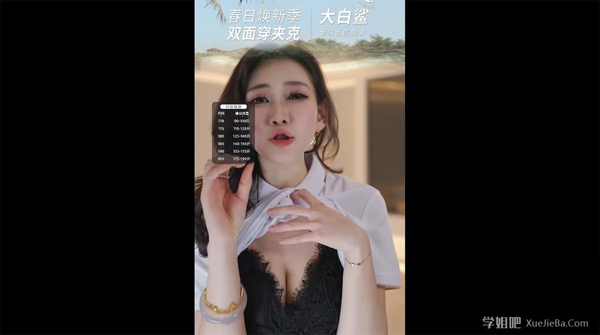 海角社区网站入口登录指南