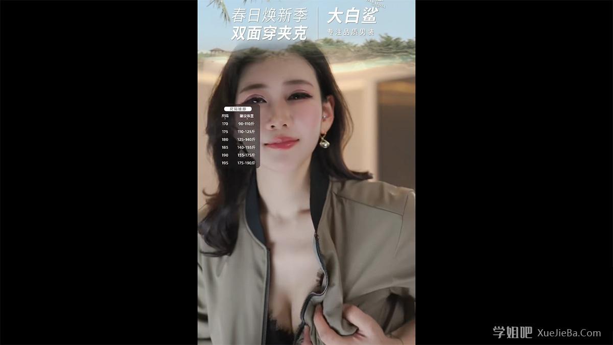 海角社区论坛-分享生活，交流经验，聚焦热点话题